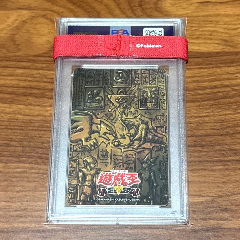 Yu-Gi-Oh Obelisk the Tormentor PSA10 Graded Trading Card view 2