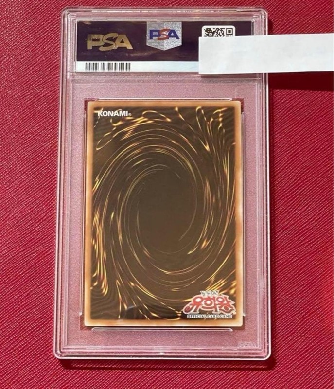 Yu-Gi-Oh! 25th Anniversary Korean PSA10 Duel Monster Card, Ultimate Dragon view 2