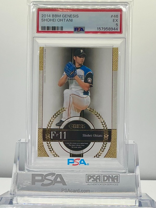 SHOHEI OHTANI 2014BBM GENESIS PITCHING #46 PSA5!POP2!(RC)