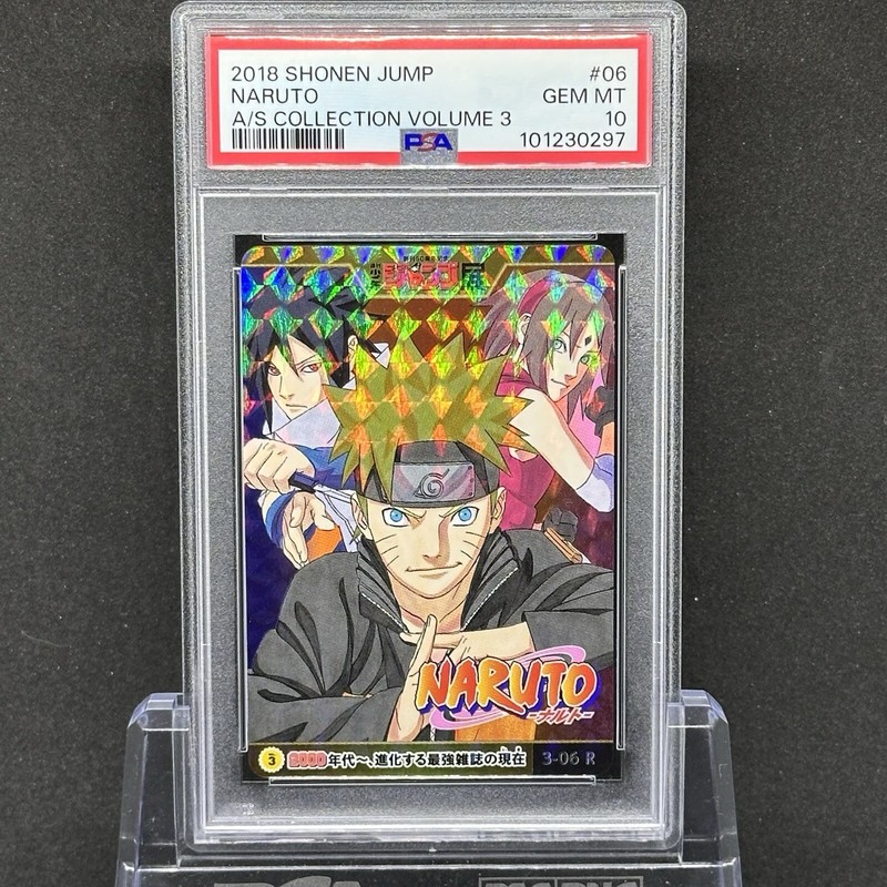 PSA 10 Shonen Jump All Star Collection Card Naruto Uzumaki Sasuke Sakura 3-06 R