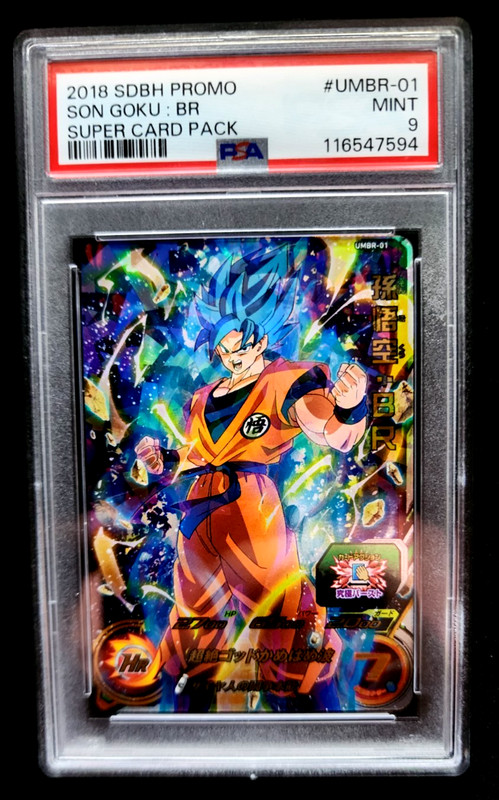 2018 Super Dragon Ball Z Heroes Promo Son Goku Br #Umbr-01 PSA 9