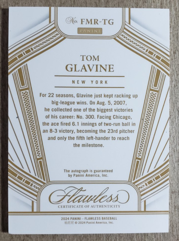 2024 Panini Flawless Moments Tom Glavine Auto /15 New York Mets Autograph view 2