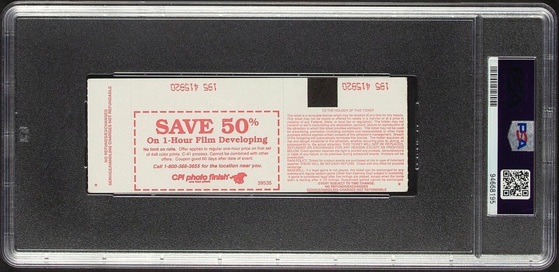 September 6, 1995 Cal Ripken Jr. Break Lou Gehrig Streak 2,131 Full Ticket PSA 6 view 2