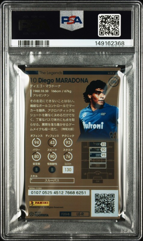 PSA8 DIEGO MARADONA 2019 PANINI WCCF FOOTISTA F20-8 #LE-R  F20-8 view 2