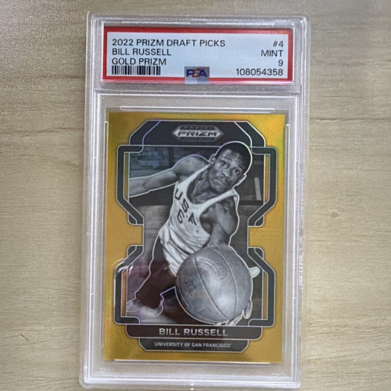 Panini 2022 Prizm Bill Russell USF #4 Gold Prizm /10 PSA 9