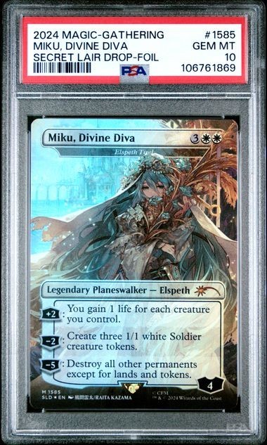 2024 MAGIC THE GATHERING SECRET LAIR DROP 1585 MIKU, DIVINE DIVA FOIL PSA 10
