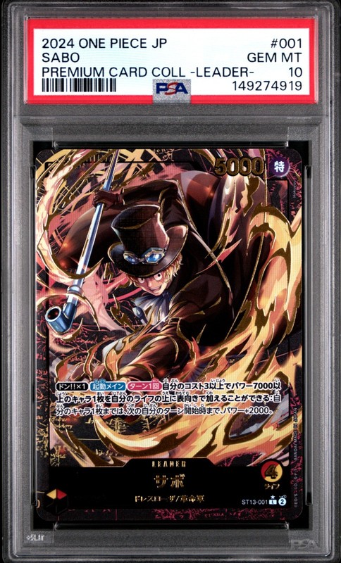 Psa10 2024 One Piece JP Sabo Premium Card Collection Leader #001