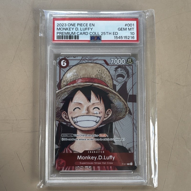 2023 ONE PIECE PREMIUM BANDAI COLLECTION 25TH EDITION MONKEY D. LUFFY PSA 10