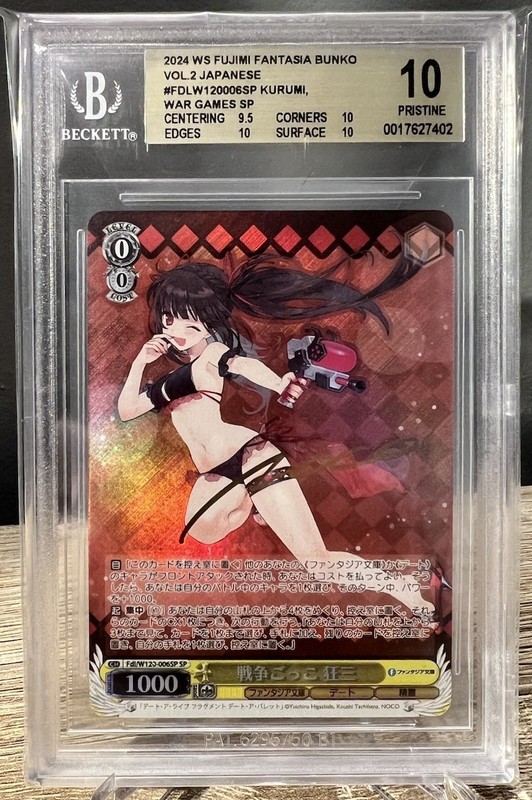Weiss Schwarz Fujimi Fantasia Bunko Vol.2 War Games, Kurumi SP Japanese BGS 10
