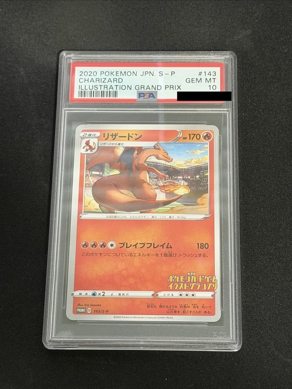 Pokemon Japanese Charizard Illustration Grand Prix #143 Gem Mint PSA 10