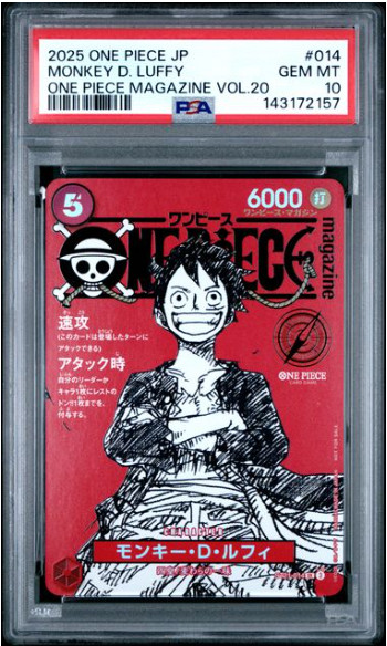 2025 One Piece Japanese Monkey D. Luffy 014 PSA 10 GEM MINT Magazine Vol.20
