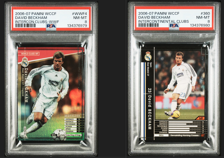 PSA 8 DAVID BECKHAM 2006 PANINI WCCF  Real Madrid SET