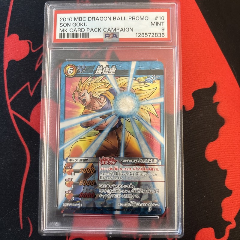 Dragon Ball Kai Miracle Battle Carddass Son Goku MK Card Pk. Promo #16 PSA 9