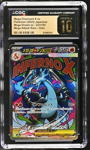 CGC Pristine 10 Mega Charizard X ex 223/193 Mega Dream ex JP Holo 2025