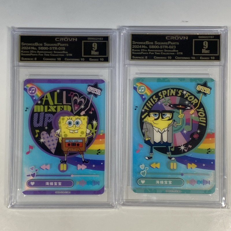 (2) Professionally Graded SpongeBob SquarePants Rare STAR 9.0 Cards 🔥 