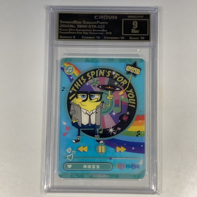 (2) Professionally Graded SpongeBob SquarePants Rare STAR 9.0 Cards 🔥  view 2