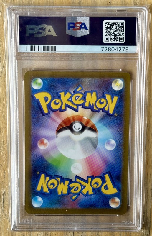 PSA 10 Charizard V SAR 211/172 Japanese Pokemon Card VSTAR Universe Full Art view 2