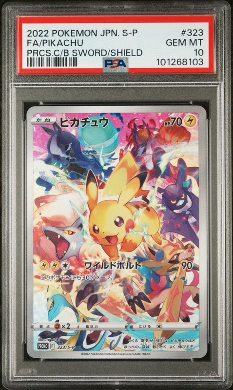 2019 Pokemon SWSH S-P Promos Japanese Pikachu #323/S-P PSA 10 GEM MINT