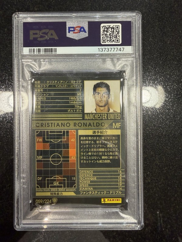 PSA 7 2004-05 PANINI WCCF #59 CRISTIANO RONALDO RC ROOKIE view 2