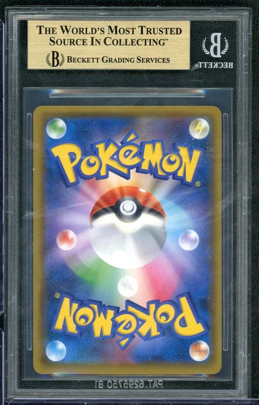 2018 Pokemon Center 20th Anniversary Campaign Red's Pikachu #270SMP BGS 10 view 2