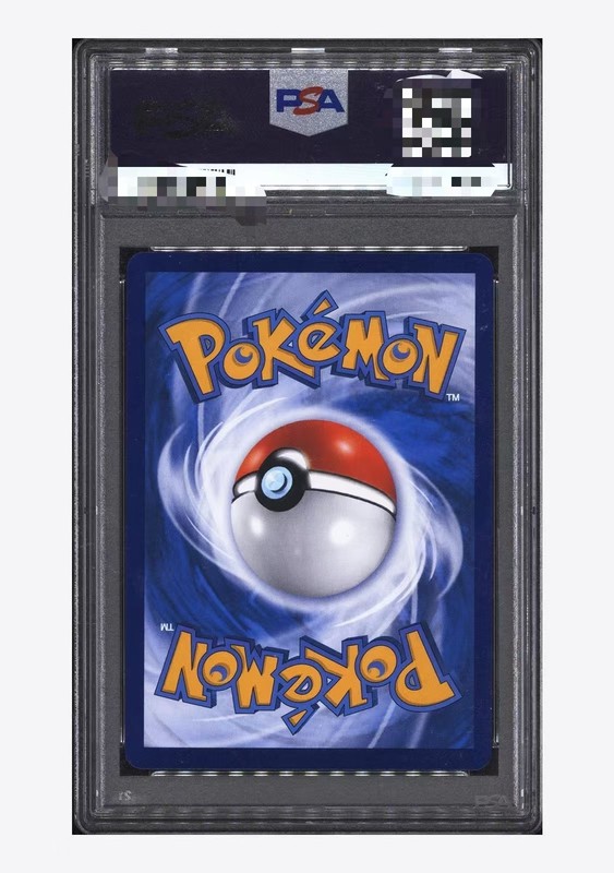 Pokemon PSA 10 Gengar Art Rare 2025 03 07/07 Gem Pack Vol.3 S.Chinese view 2