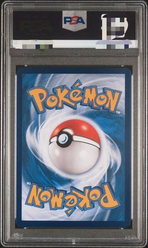 Pokemon PSA 10 Cubone Art Rare 2025 04 07/07 Gem Pack Vol.3 S.Chinese view 2