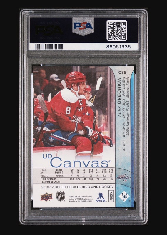 2016 UPPER DECK UD CANVAS ALEXANDER OVECHKIN C85 PSA 10 view 2