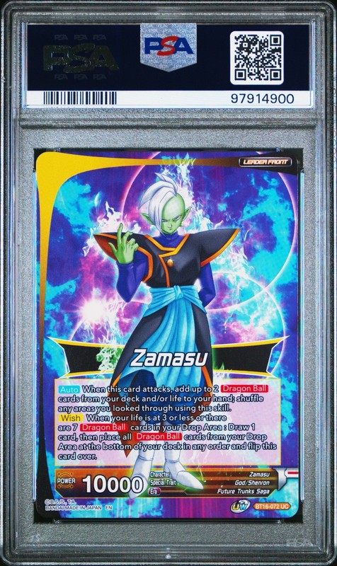 SS Rose Goku Black, Wishes Fulfilled BT16-072 Pre-Released Foil DBS Card PSA 10 view 2