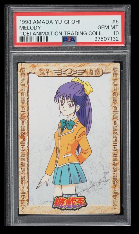 1998 Yu-Gi-Oh! Amada Toei Animation Trading Coll. Melody PSA 10 Japanese #6