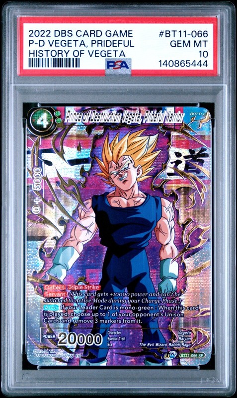 2022 DBS History Of Vegeta Prince Of Destruction Vegeta Prideful Warrior PSA 10