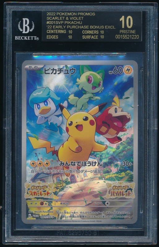 Pikachu Pokemon 2022 FA Pre-Order Promo Japanese 001/SV-P BLACK LABEL BGS 10