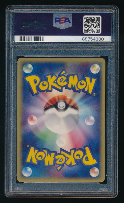 SWIRL Celebi Gold Star Pokemon 2006 Miracle Crystal 1st Japanese 004/075 PSA 7 view 2