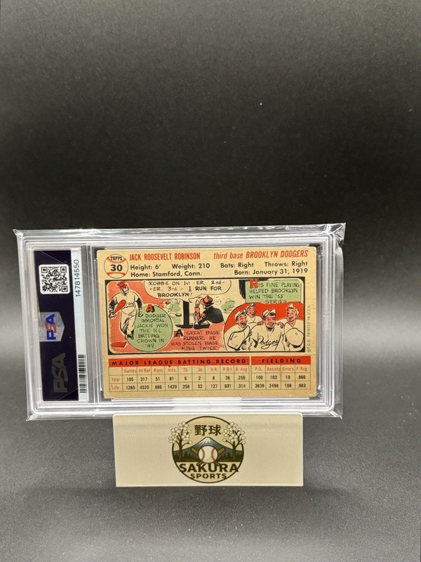 1956 Topps Jackie Robinson #30 White Back PSA 1.5 Fair Dodgers Vintage HOF view 2