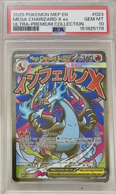 Mega Charizard X ex #023 ME: Promo EN Holo Ultra Premium Collection PSA 10
