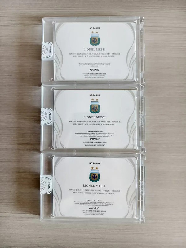 Lionel Messi 2022 Fansmall Argentina Firmament Peerless Blue Patch Auto /3 JV44 view 2