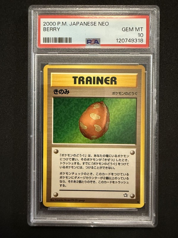 PSA 10 BERRY JAPANESE NEO 2000 POKEMON