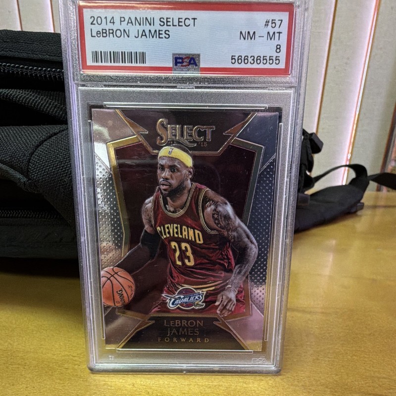 2014-15 Panini Select Concourse LeBron James #57 PSA 8 Cavs