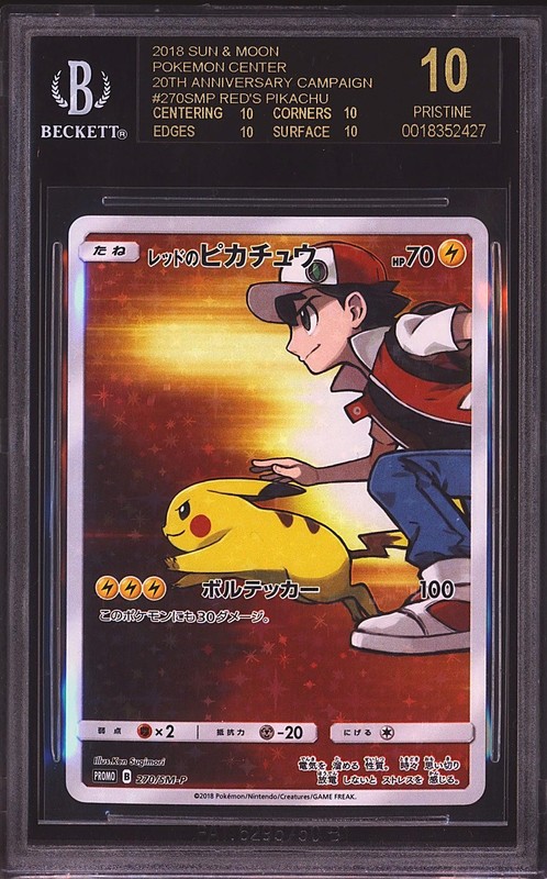 Pokemon 2018 Red's Pikachu 270/SM-P 20th Anniversary Japanese BLACK LABEL BGS 10