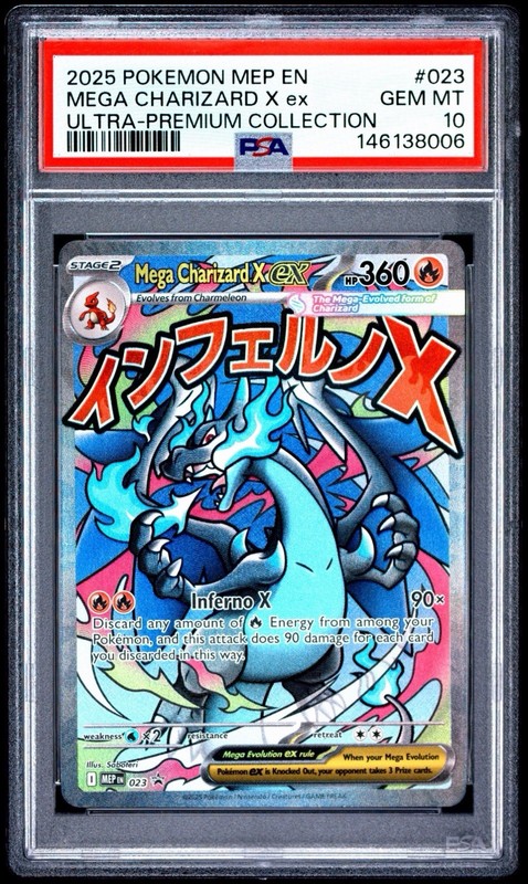 2025 POKEMON MEP EN-ME BLACK STAR PROMO #023 MEGA CHARIZARD X EX PSA 10