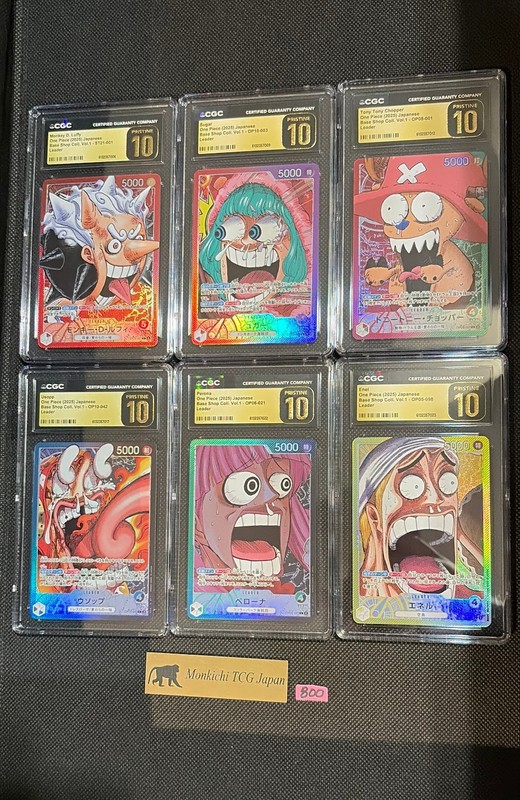 CGC PRISTINE 10 ONE PIECE CARD BASE SHOP Limited Card Collection Complete set