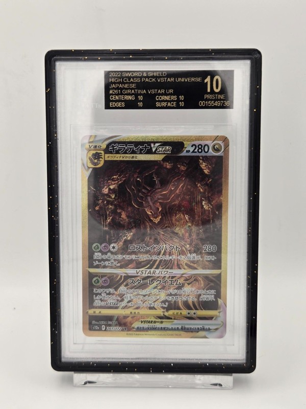 Pokemon BGS 10 Black Label Giratina VSTAR UR 2022 261/172 S12a Japanese