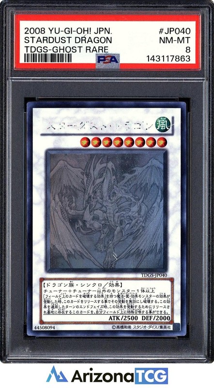 Yu-Gi-Oh 2008 Stardust Dragon TDGS-JP040 Ghost Rare Japanese PSA 8