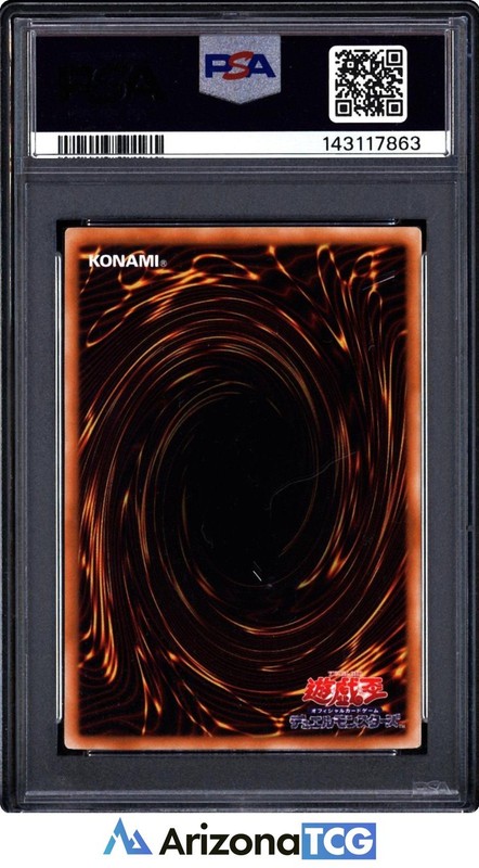 Yu-Gi-Oh 2008 Stardust Dragon TDGS-JP040 Ghost Rare Japanese PSA 8 view 2