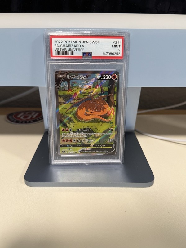 2022 POKEMON JPN SWORD & SHIELD VSTAR UNIVERSE #211 FULL ART/CHARIZARD V PSA 9