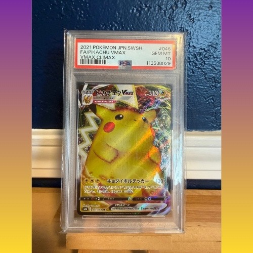 Pikachu Vmax 046/184 RRR (PSA 10)