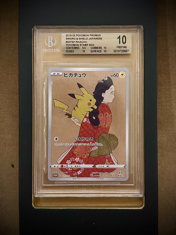 2021 POKEMON JAPANESE PIKACHU PROMO 227/S-P BGS10 GOLD LABEL