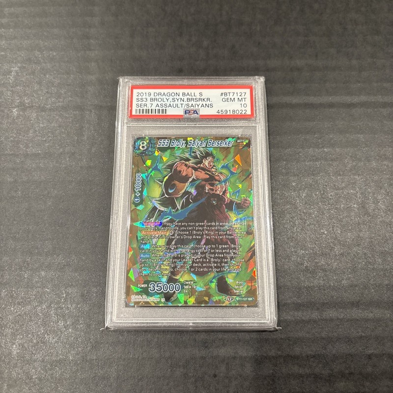 Dragon Ball Super SS3 Broly, Saiyan Berserker BT7-127 ISR - PSA 10 GEM MINT