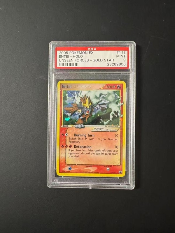 2005 Pokémon Entei Holo EX Unseen Forces Gold Star #113 PSA 9