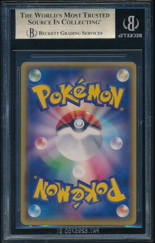 Pikachu Pokemon 2016 FA 20th Anniversary Promo Japanese 279/XY-P PRISTINE BGS 10 view 2