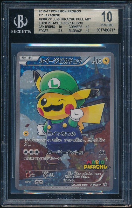 Full-Art Luigi Pikachu Pokemon 2016 Promo Japanese 296/XY-P BGS 10 POP 32